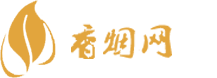 东兴檀香香烟